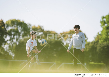 Soccer Coach 103464669