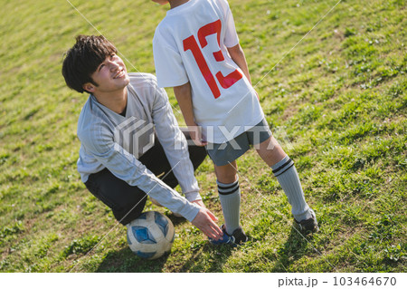 Soccer Coach 103464670