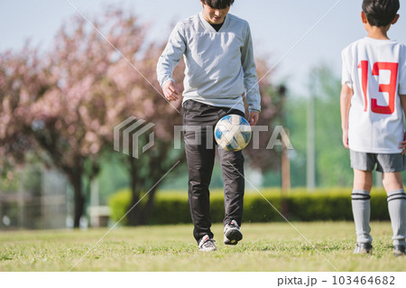 Soccer Coach 103464682