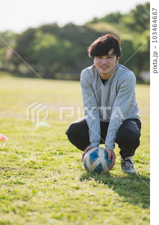 Soccer Coach 103464687