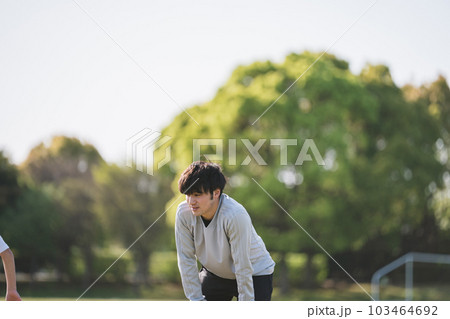Soccer Coach Soccer Coach 103464692