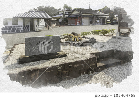 水彩画風　武雄神社　射手塚　佐賀県武雄市 103464768