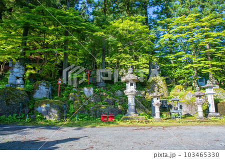 瑞峯寺 境内 古峰原街道 鹿沼市 瑞峯寺 境内 古峰原街道 鹿沼市 103465330