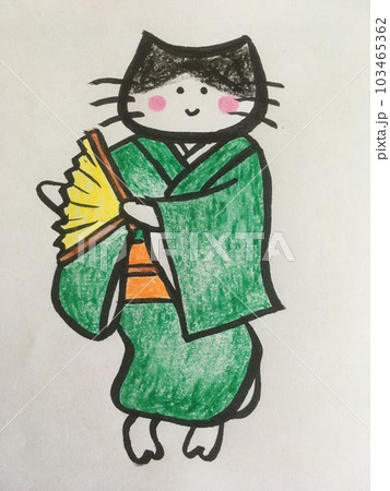 着物で日本舞踊を踊る猫 着物で日本舞踊を踊る猫 103465362