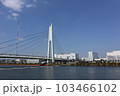 戸田公園　戸田漕艇場　戸田公園大橋 103466102