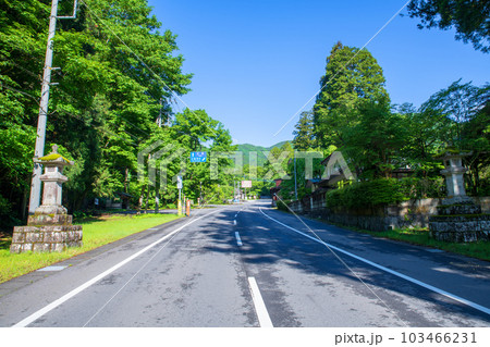 古峯神社　古峰原街道　門前の風景　鹿沼市　 103466231