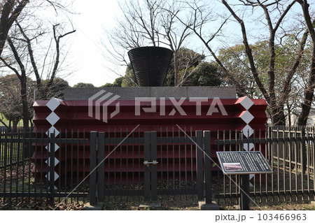 戸田ボートコース聖火台 103466963