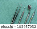 dental instruments ready for use in the dental office 103467032