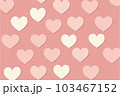 repeating pattern of hearts, with valentine's day theme, plain background with 103467152