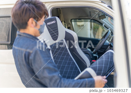シート交換　自動車　ドレスアップ 103469327