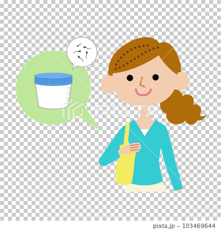 精液カップを持参して病院に通院する若い女性 精液カップを持参して病院に通院する若い女性 103469644