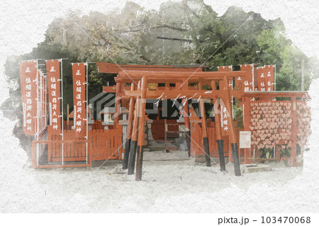 水彩画風 岡崎 菅生神社 稲荷社 愛知県岡崎市 水彩画風 岡崎 菅生神社 稲荷社 愛知県岡崎市 103470068