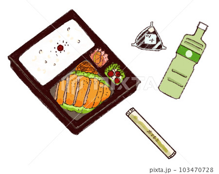 弁当おにぎりイラストセット 弁当おにぎりイラストセット 103470728