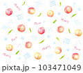 水彩色鉛筆で描いた桃のイラスト 103471049