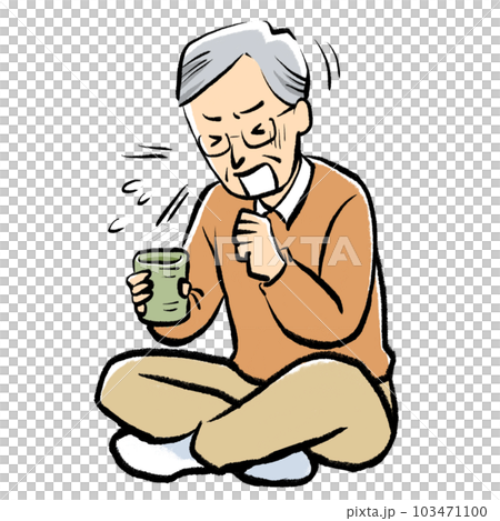 飲み物を喉につまらせてむせるおじいちゃんの手書き風イラスト 103471100