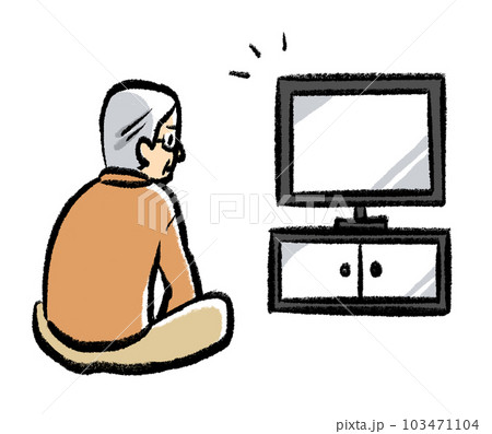 1人でテレビを見るおじいちゃんの手書き風イラスト 103471104
