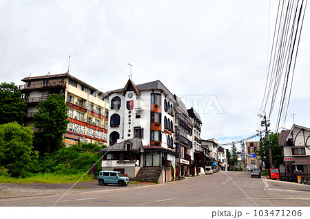 赤倉温泉街(新潟市妙高市)【2023.5】 赤倉温泉街(新潟市妙高市)【2023.5】 103471206