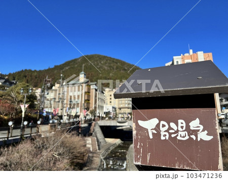 下呂温泉の街並み 103471236