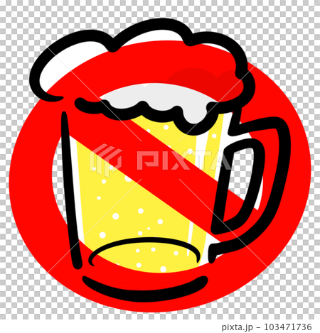 no drinking mark 103471736