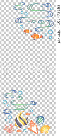 貝殼和熱帶魚的插圖框架 貝殼和熱帶魚的插圖框架 103472168