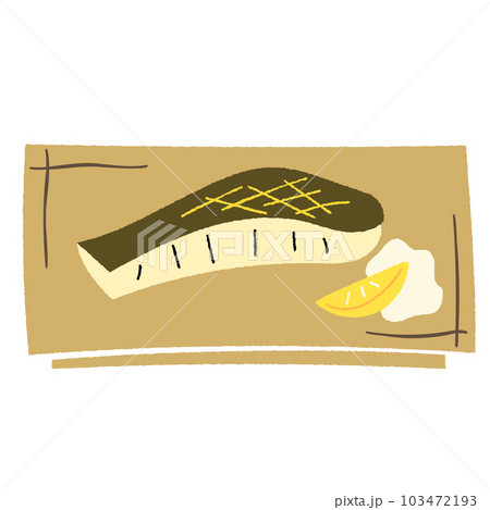 四角い皿にのっている白身の焼き魚と薬味(おろし大根とレモン)の手描き風ベクターイラスト 四角い皿にのっている白身の焼き魚と薬味(おろし大根とレモン)の手描き風ベクターイラスト 103472193