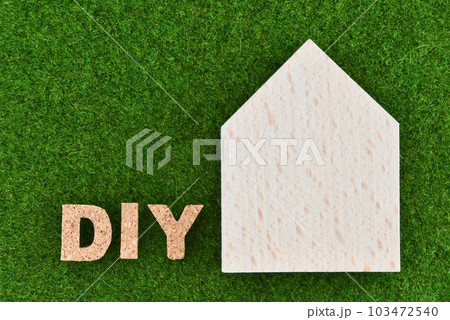 DIYで家のリフォームのイメージ 103472540