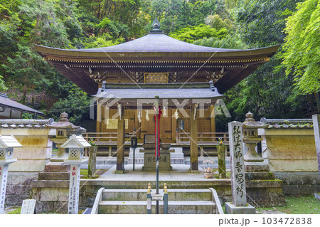 狸谷山不動院 弘法大師 光明殿(京都市左京区一乗寺) 狸谷山不動院 弘法大師 光明殿(京都市左京区一乗寺) 103472838