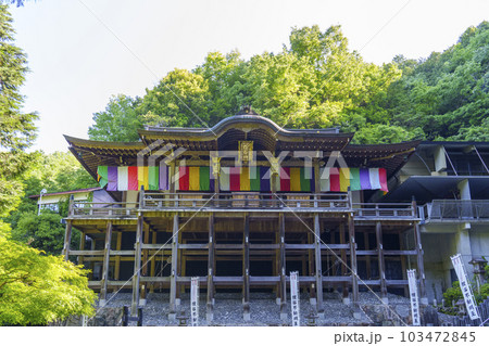 狸谷山不動院 本堂(京都市左京区一乗寺) 狸谷山不動院 本堂(京都市左京区一乗寺) 103472845