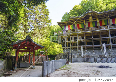狸谷山不動院　本堂（京都市左京区一乗寺） 103472847