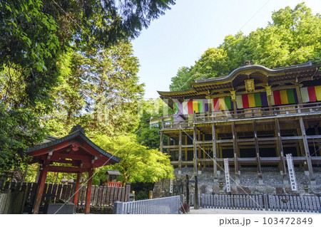 狸谷山不動院　本堂（京都市左京区一乗寺） 103472849