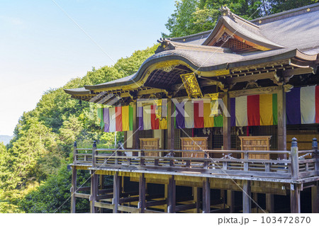 狸谷山不動院　本堂（京都市左京区一乗寺） 103472870