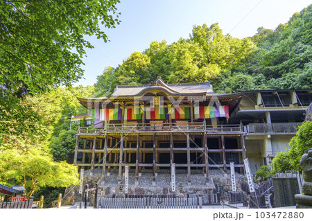 狸谷山不動院 本堂(京都市左京区一乗寺) 狸谷山不動院 本堂(京都市左京区一乗寺) 103472880
