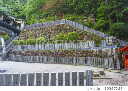 狸谷山不動院　紫灯護摩道場（京都市左京区一乗寺） 103472884