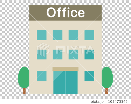 辦公樓的例證 103473543