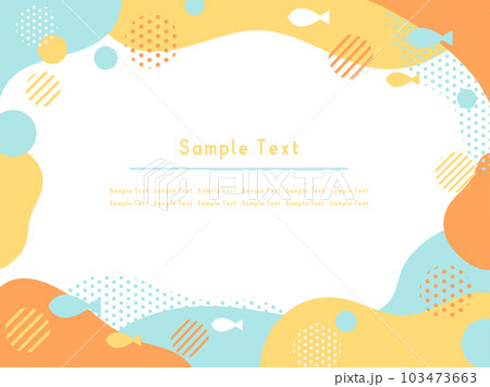 夏色でかわいい海とさかなの背景フレーム 103473663