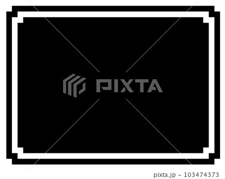 ドット絵のシンプルなフレーム 103474373