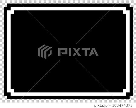 Simple pixel frame 103474373