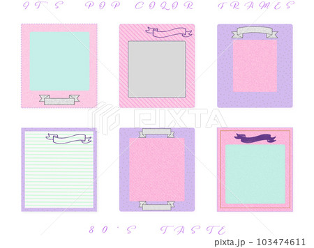 メッセージカード素材【ポップな飾り枠のイラスト】80s(・∀・) メッセージカード素材【ポップな飾り枠のイラスト】80s(・∀・) 103474611