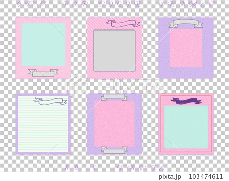 メッセージカード素材【ポップな飾り枠のイラスト】80s(・∀・) メッセージカード素材【ポップな飾り枠のイラスト】80s(・∀・) 103474611