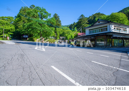 古峯神社　門前の風景　鹿沼市　 103474618