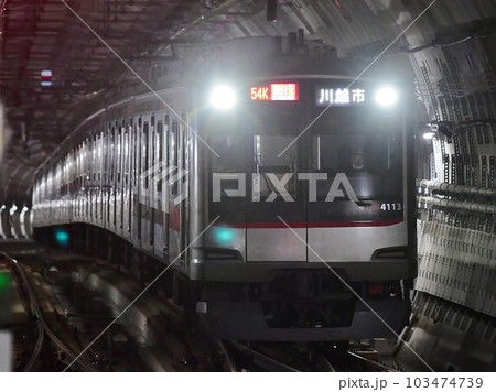 新横浜線トンネル内を走行する東急5050系4000番台　新横浜駅 103474739