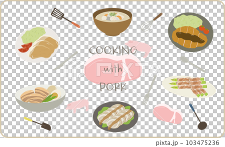 Pork illustration Pork illustration 103475236
