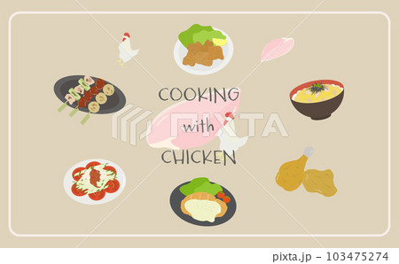 鶏肉イラスト 鶏肉イラスト 103475274