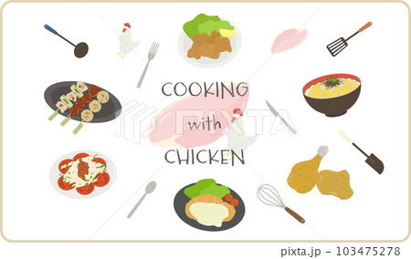 鶏肉料理のイラスト 鶏肉料理のイラスト 103475278