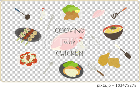 鶏肉料理のイラスト 鶏肉料理のイラスト 103475278