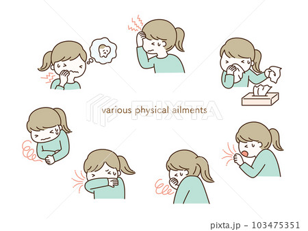 さまざまな体調不良の女性のイラストセット 103475351