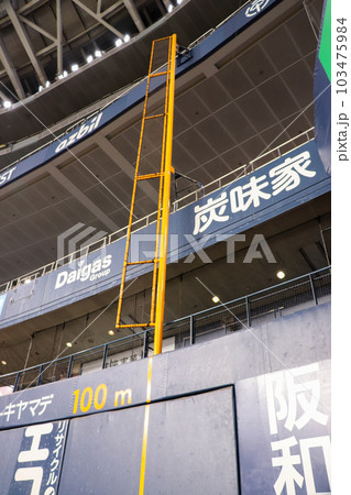 京セラドームのライトポール 103475984