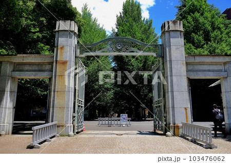 東京大学　本郷キャンパス　正門 103476062