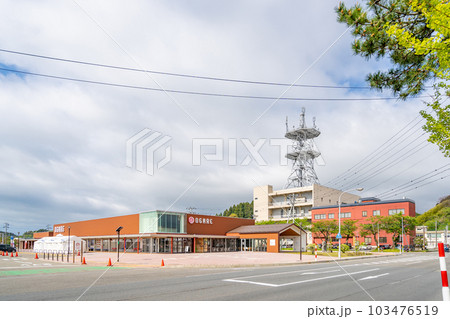 道の駅 おが 道の駅 おが 103476519