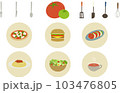 トマトイラストセット 103476805